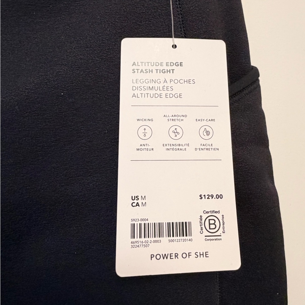 NWT Athleta fleece leggings - Picture 3 of 5